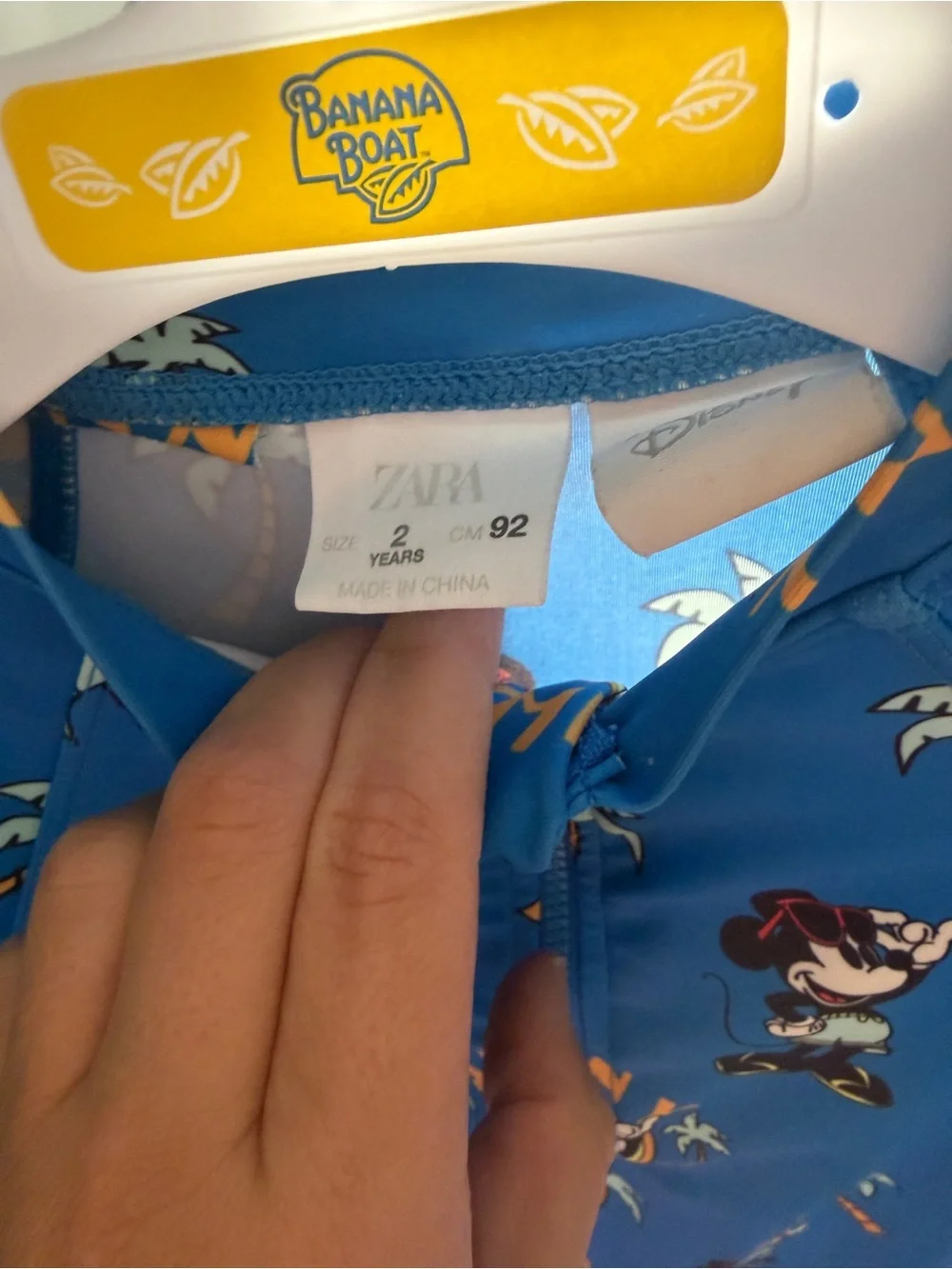 Zara soft quick